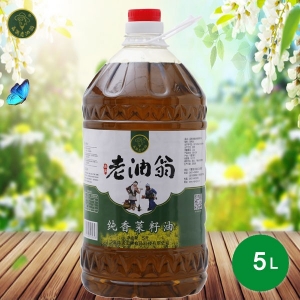 晶潤老油翁純香菜籽油5L