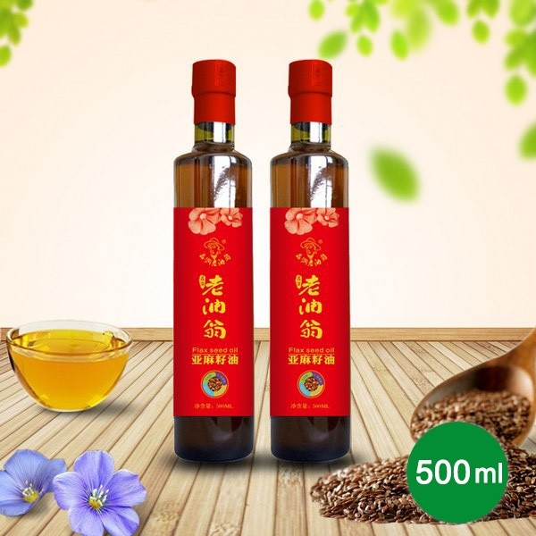 老油翁精品亞麻油500ml