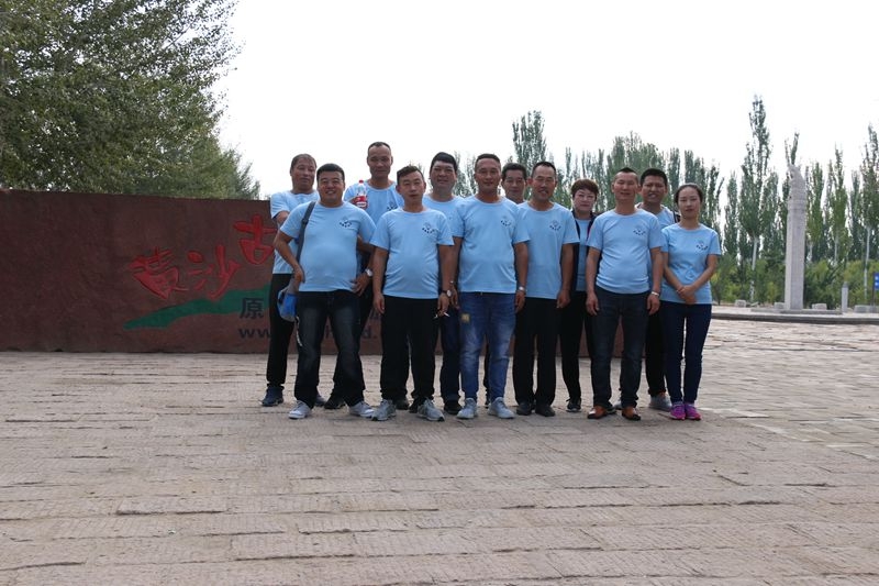 晶潤(rùn)老油翁戶外拓展活動(dòng)