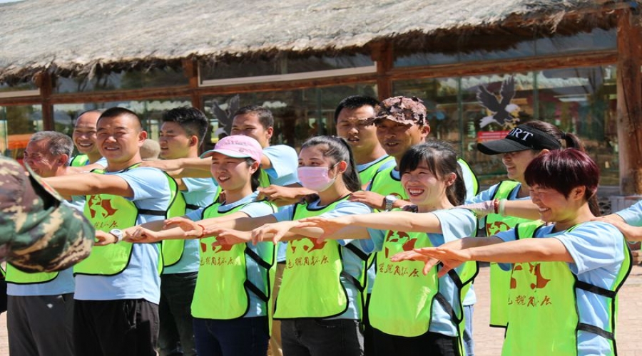 晶潤老油翁戶外拓展活動(dòng)